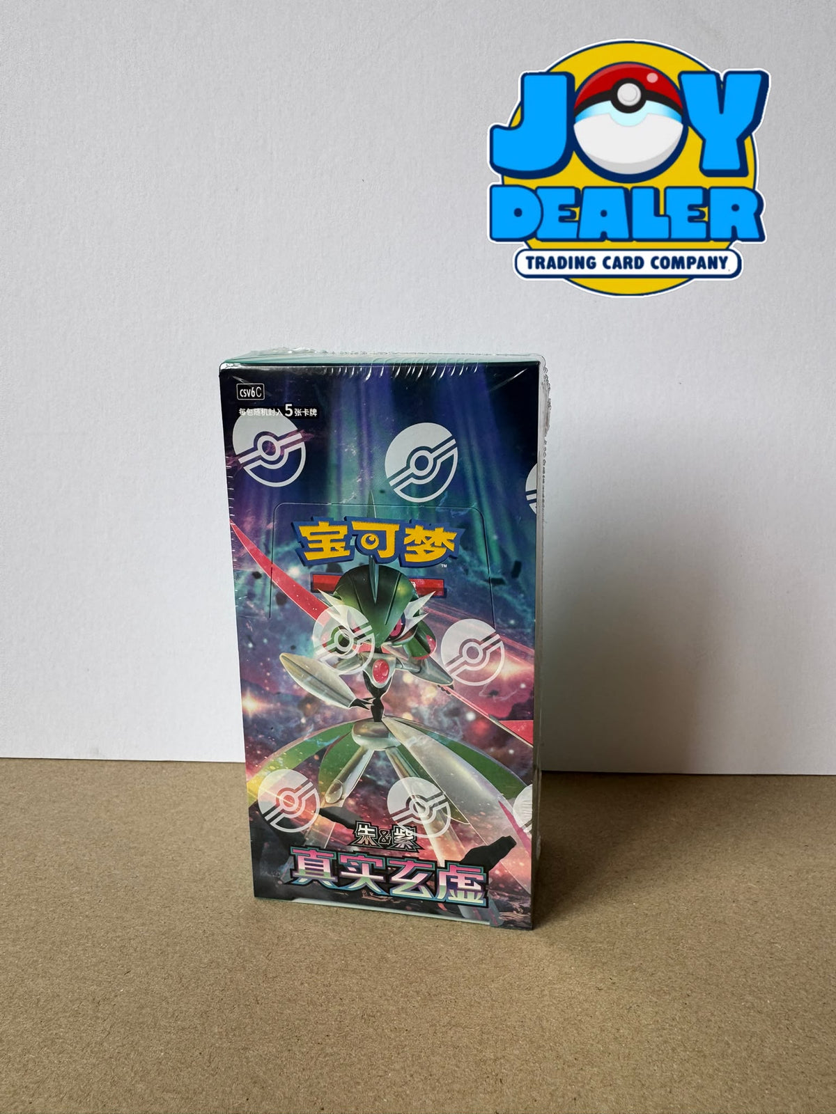 Pokemon Paradox Veil Simplified Chinese Slim Booster Box (CSV6C)