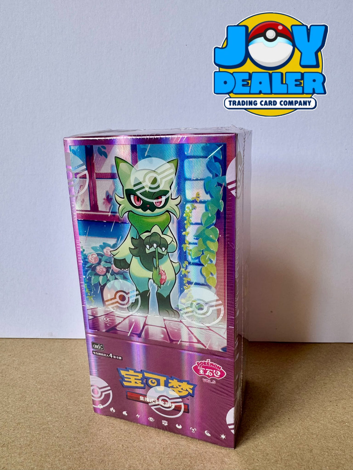 Pokemon Gem Pack Vol 5 Simplified Chinese Booster Box (CBB5C)
